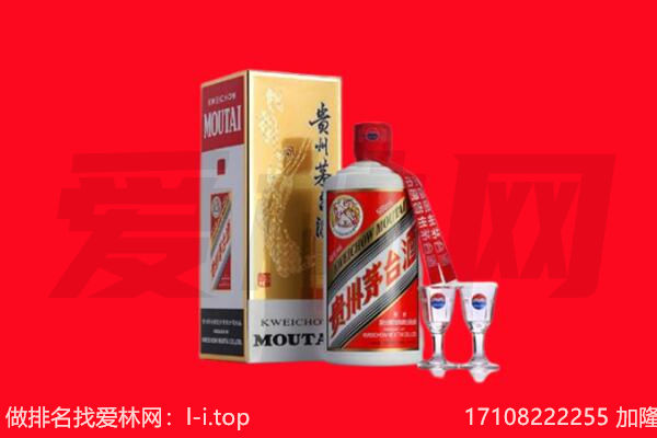 ​红谷滩回收飞天茅台酒